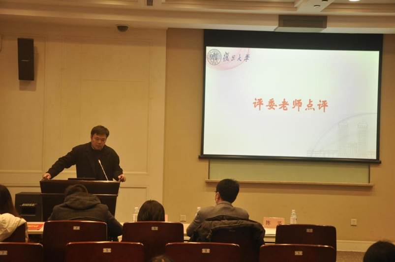 赵刘洋点评
